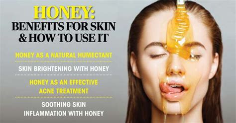 Is honey good for face brightening?